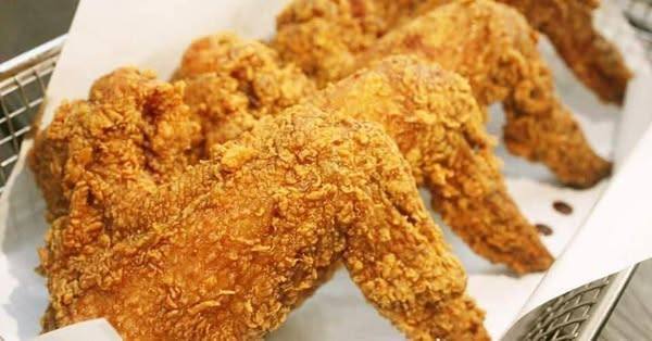 Cánh Gà Chiên CP – Túi 1,3kg 10 Cái