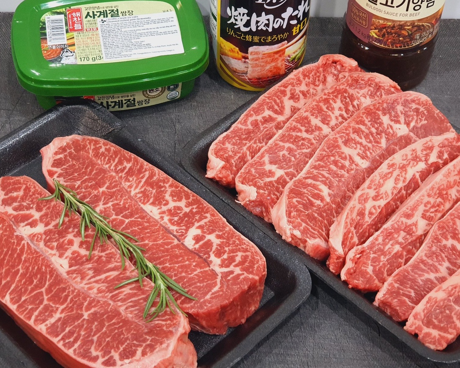 Lõi Vai Bò Úc – Khay 1Kg