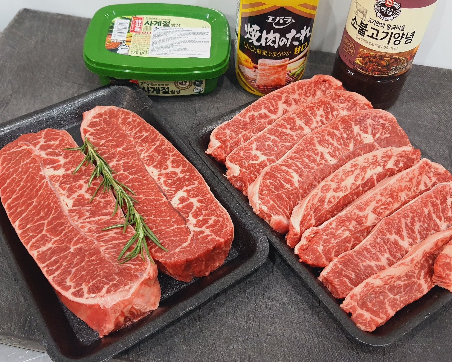 Lõi Vai Bò Úc – Khay 1Kg