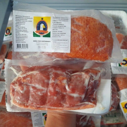 Lườn Ngỗng Hun Khói Nga 4 Miếng