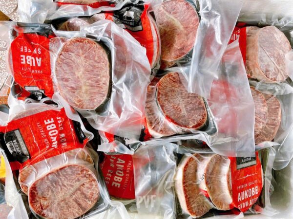 Thịt Bò AUKOBE Lõi Vai