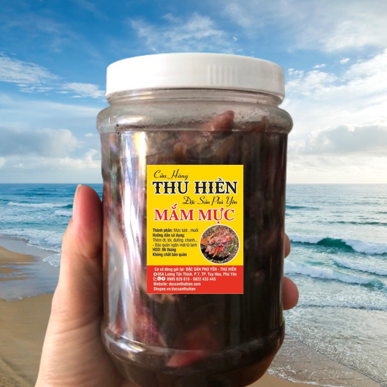 Mắm Mực Nguyên Chất Hủ 500gr: Đặc Sản Khô Ngon Khó Cưỡng